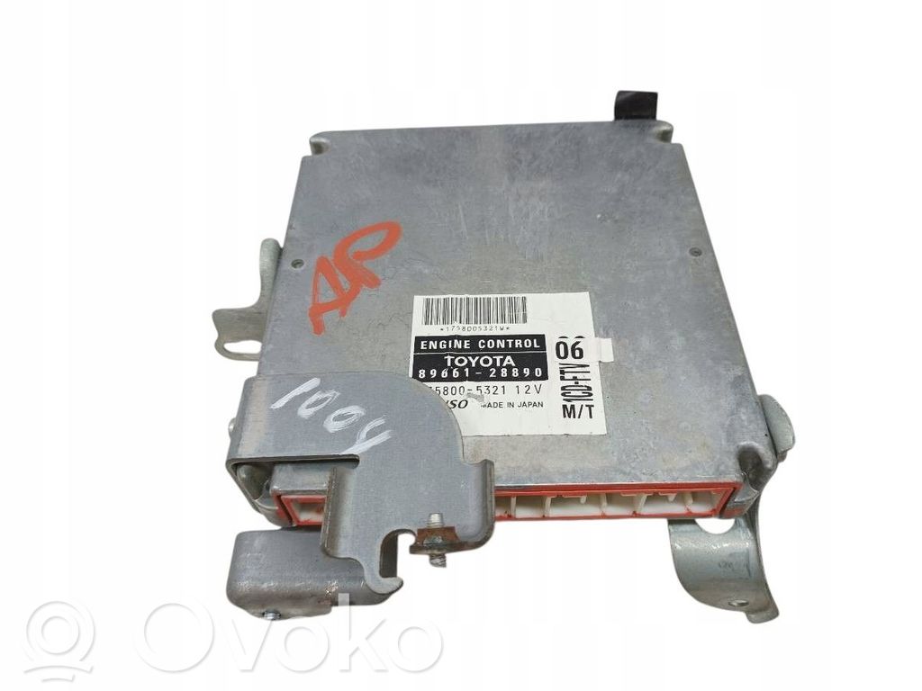 Toyota Previa (XR30, XR40) II Engine control unit/module 