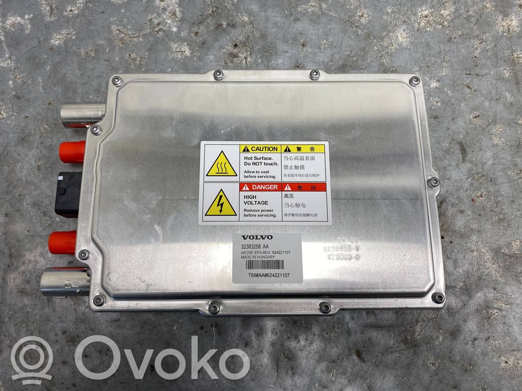 Volvo XC90 Wireless charging module 