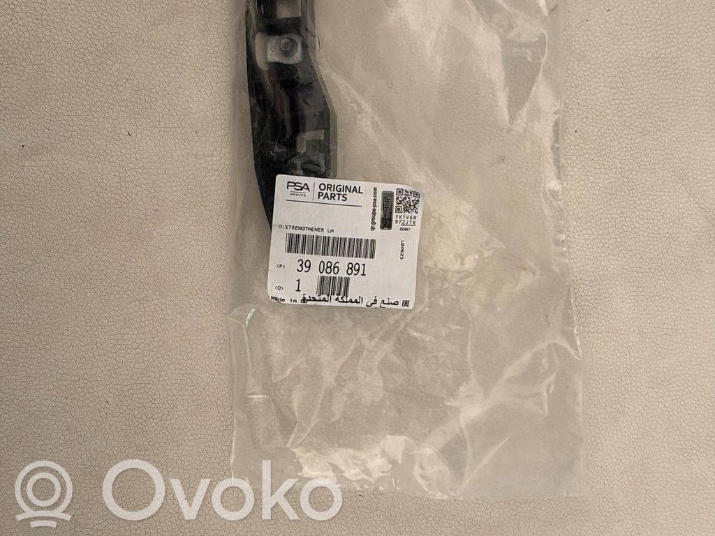 Opel Astra J Staffa di rinforzo montaggio del paraurti anteriore 