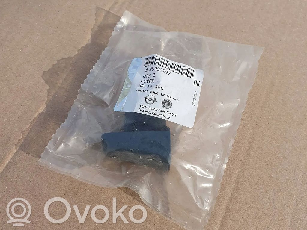 Saab 9-5 Front door exterior handle 