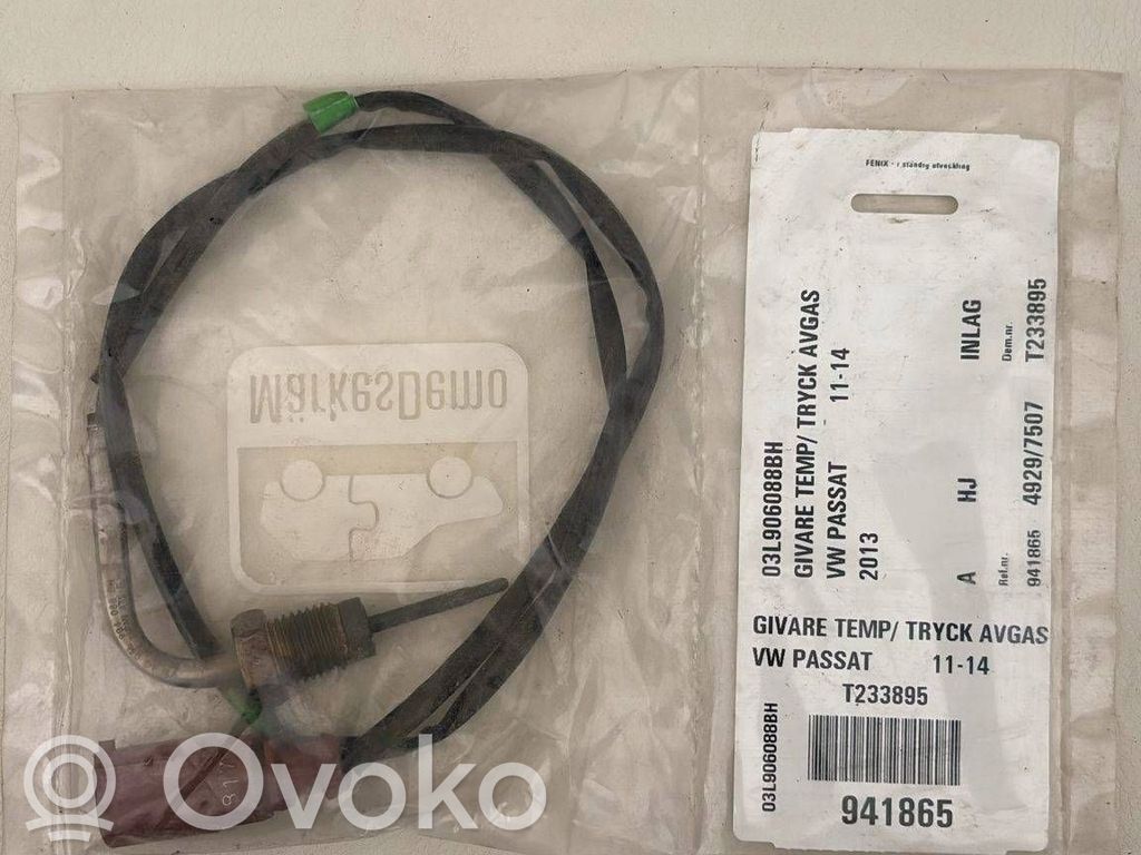 Volkswagen PASSAT B8 Cablu încuietoare capotă motor 