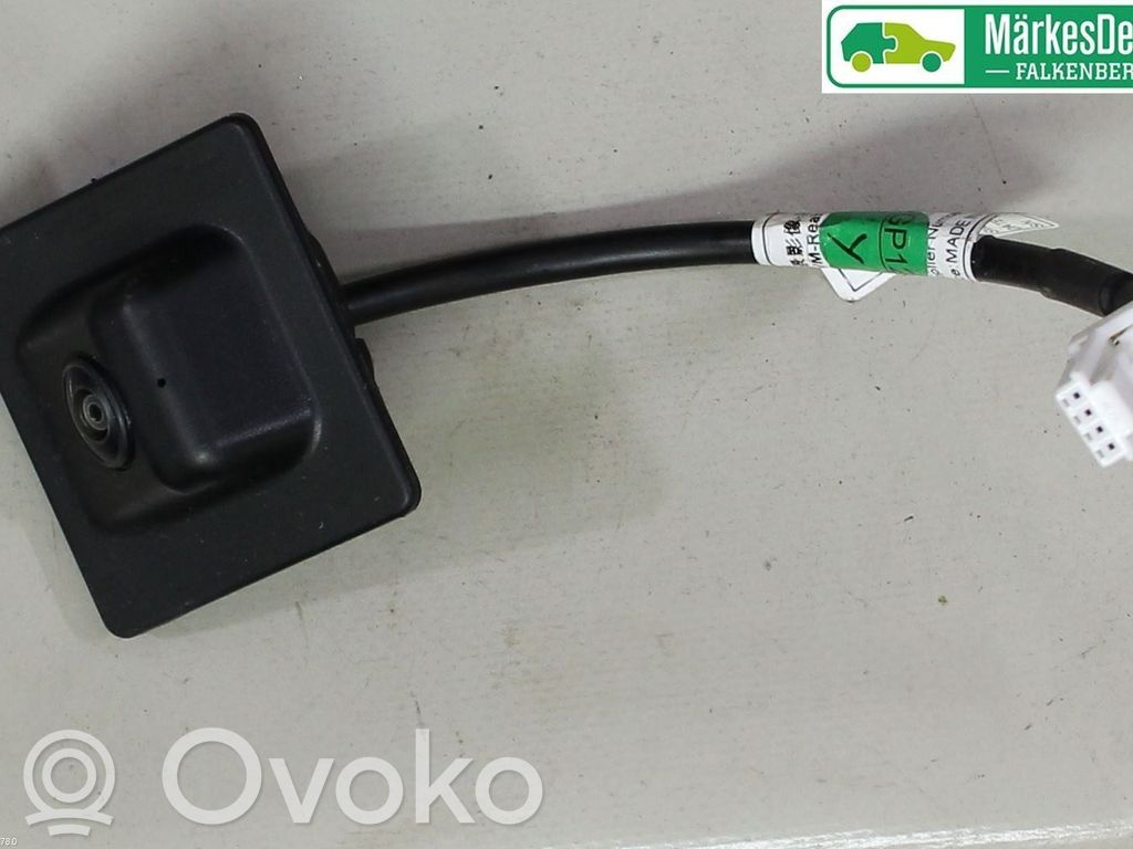 MG EHS Reversing camera 