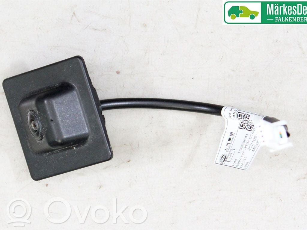 MG EHS Reversing camera 
