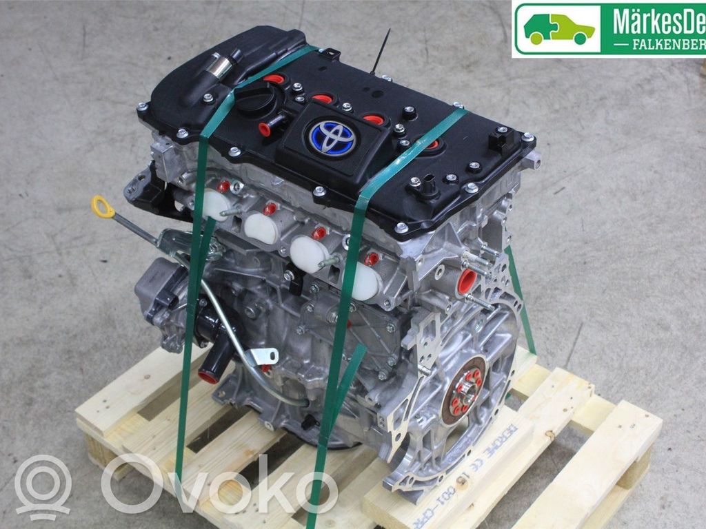 Toyota Corolla E210 E21 Engine 