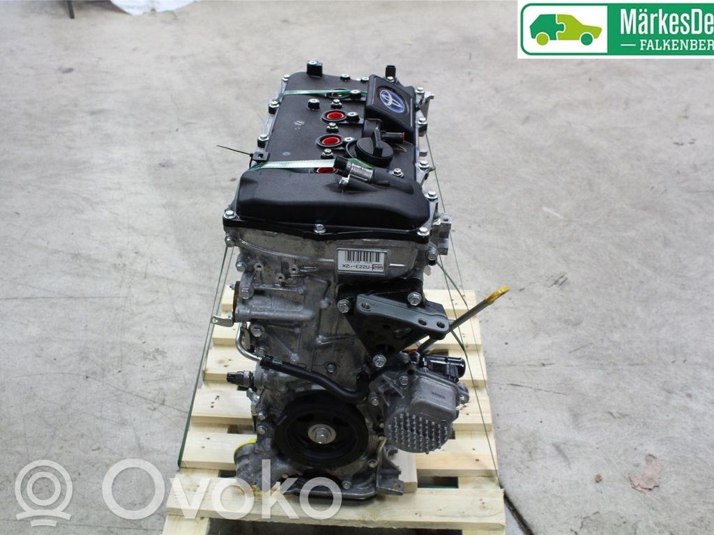 Toyota Corolla E210 E21 Engine 