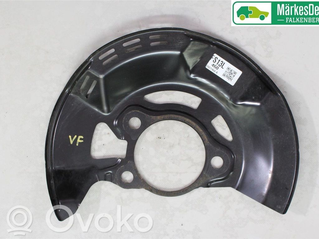 Toyota Yaris XP210 Front brake disc dust cover plate