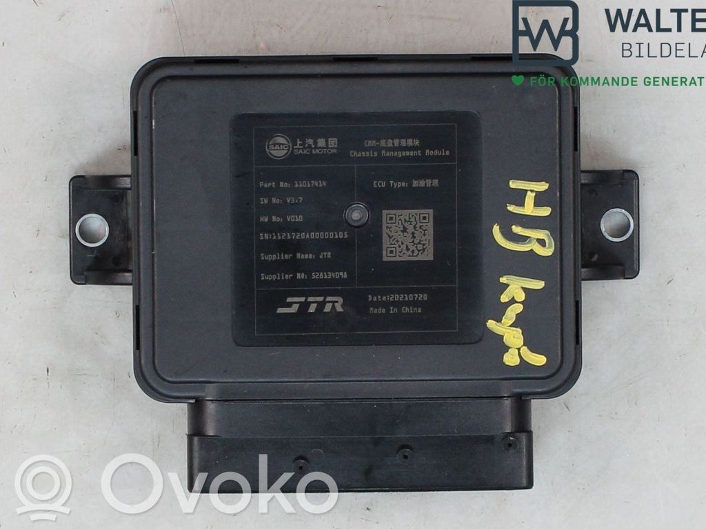 MG EHS Other control units/modules 