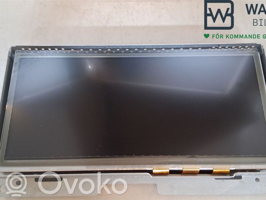 Jaguar F-Pace Screen/display/small screen 