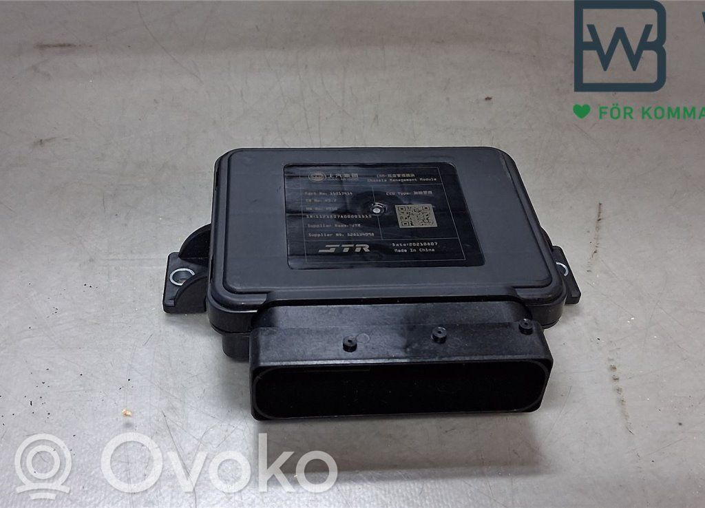 MG EHS Other control units/modules 