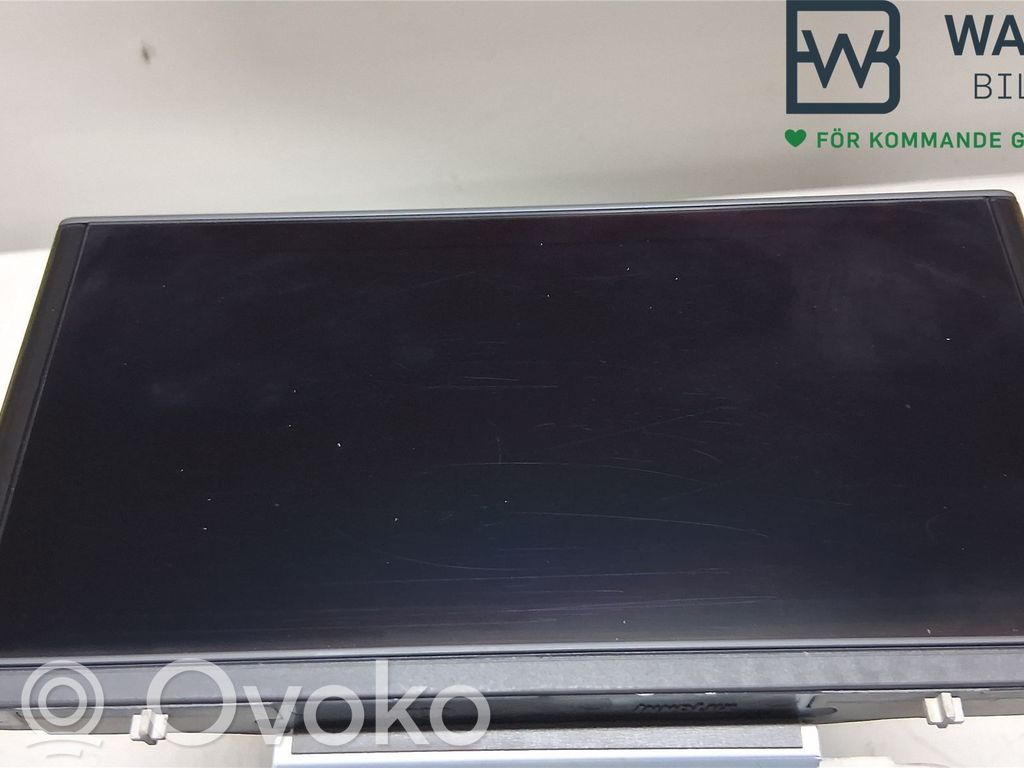 Audi Q2 - Screen/display/small screen 