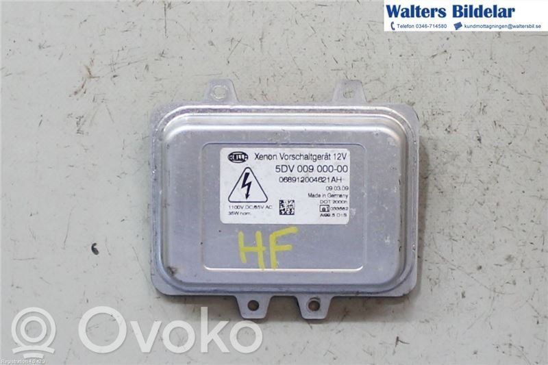 Light module LCM   63126937223,5DV00900000,5DV00900000