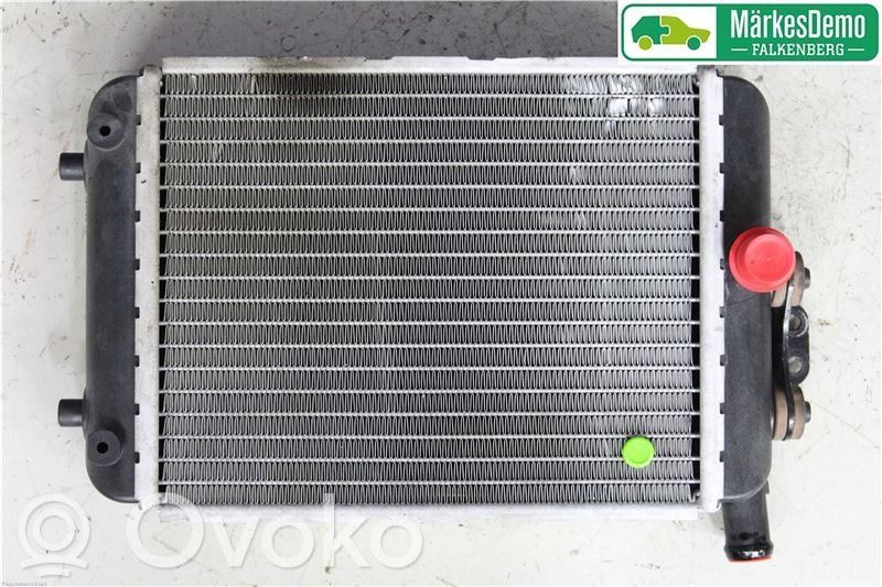 Audi A6 S6 C6 4F Wasserkühler 