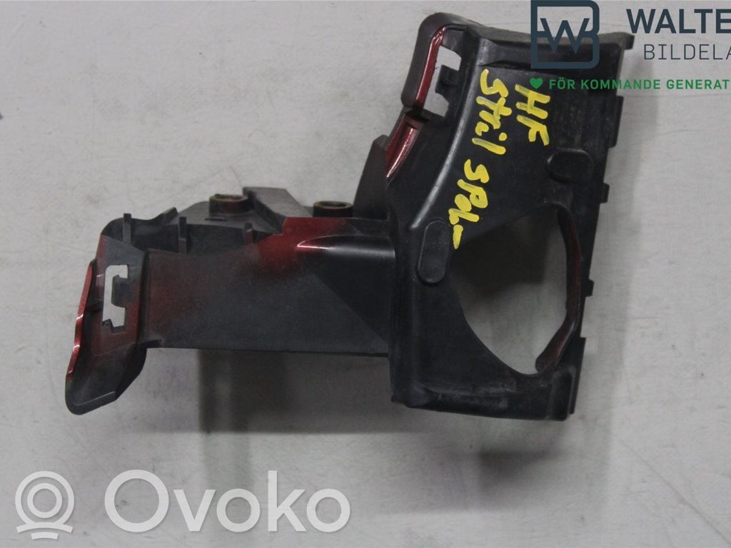 Volvo XC60 Headlight washer spray nozzle 