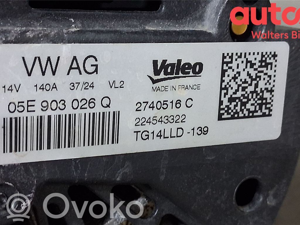 Skoda Kamiq Generatore/alternatore