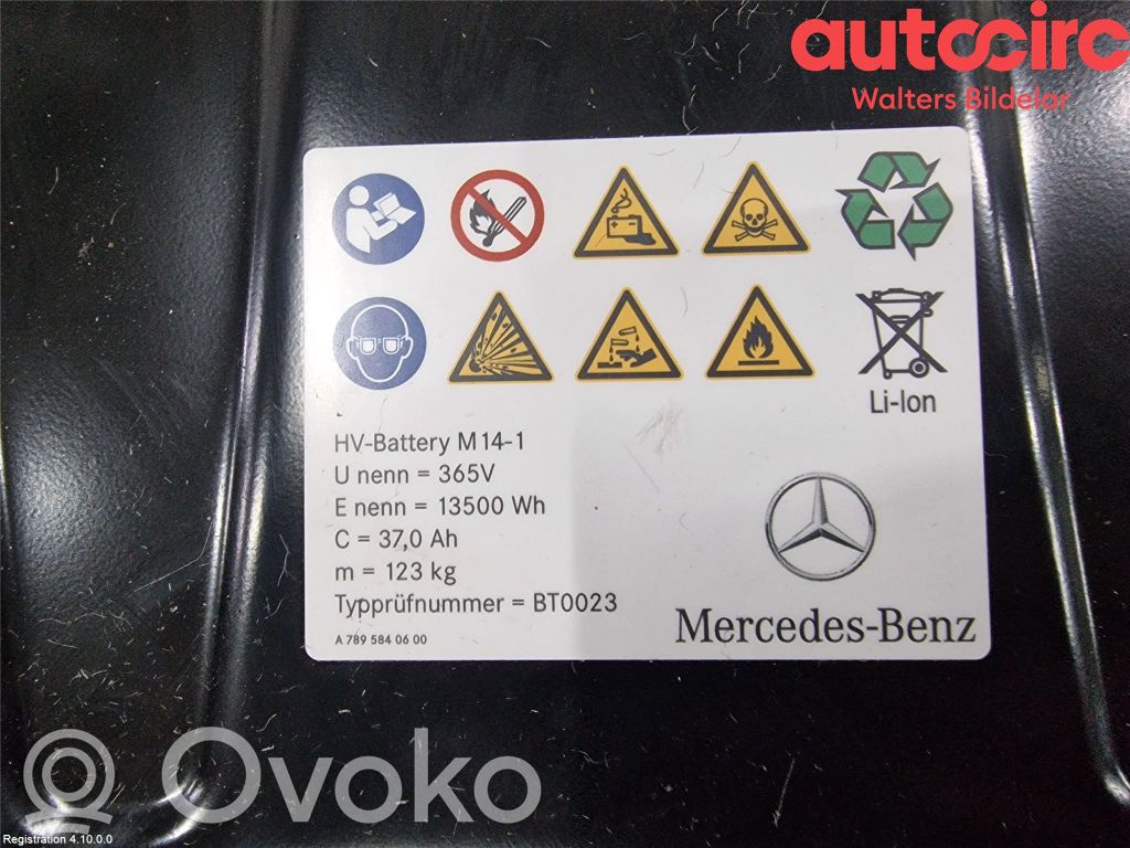 Mercedes-Benz C W205 Bateria do samochodu elektrycznego / hybrydowego 
