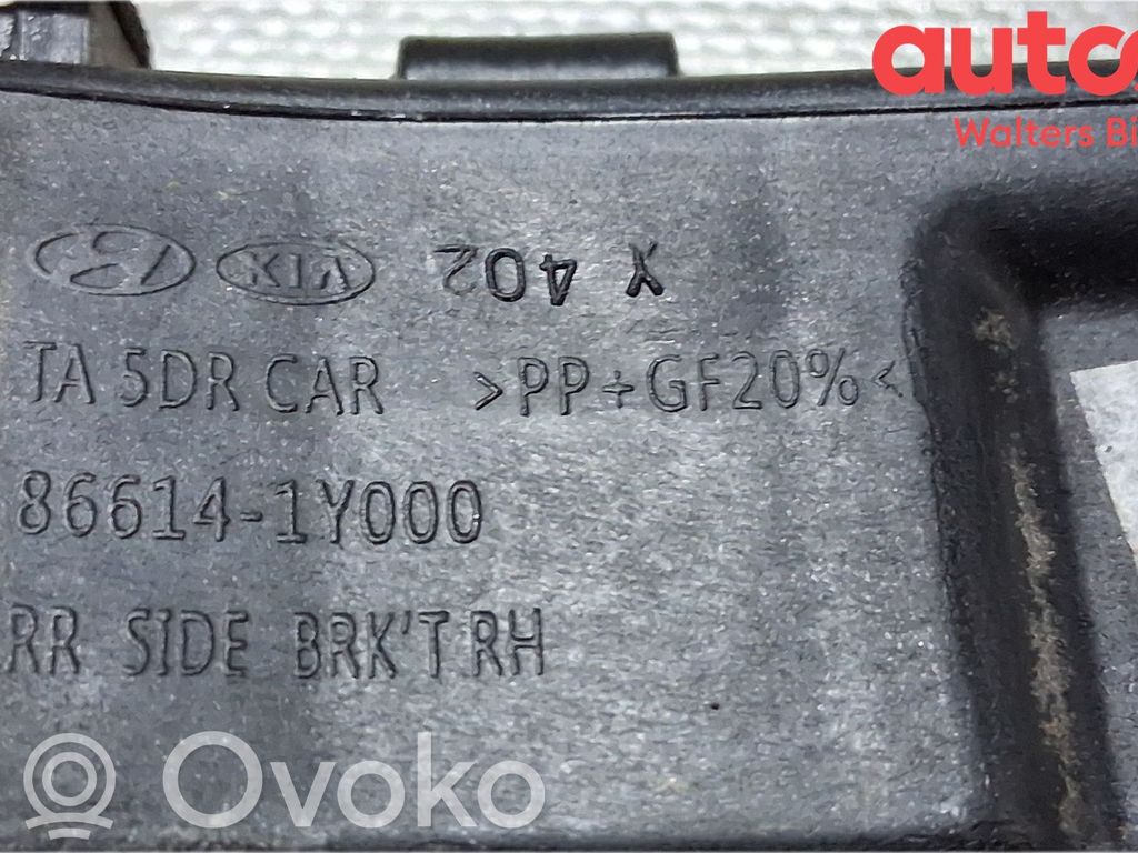 KIA Picanto Takapuskurin kannake 