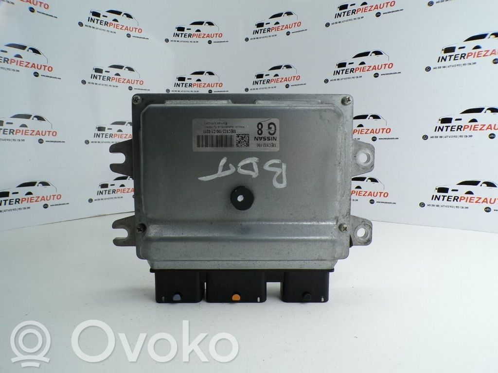Nissan Cube Z12 Engine control unit/module 