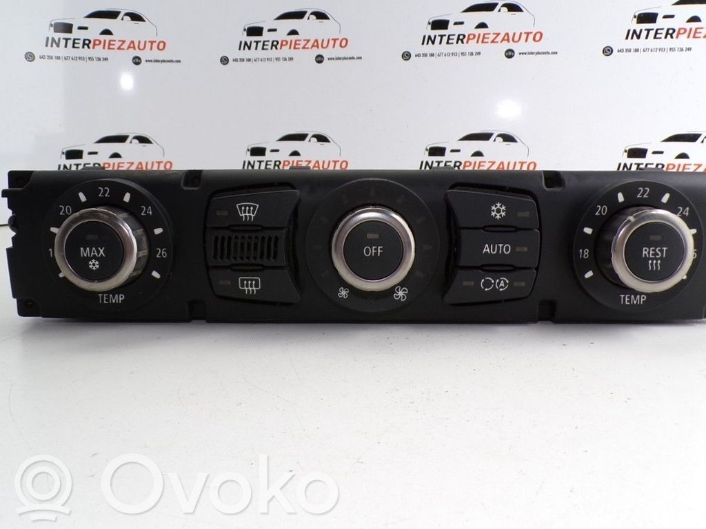 BMW 6 G32 Gran Turismo Engine ECU kit and lock set 