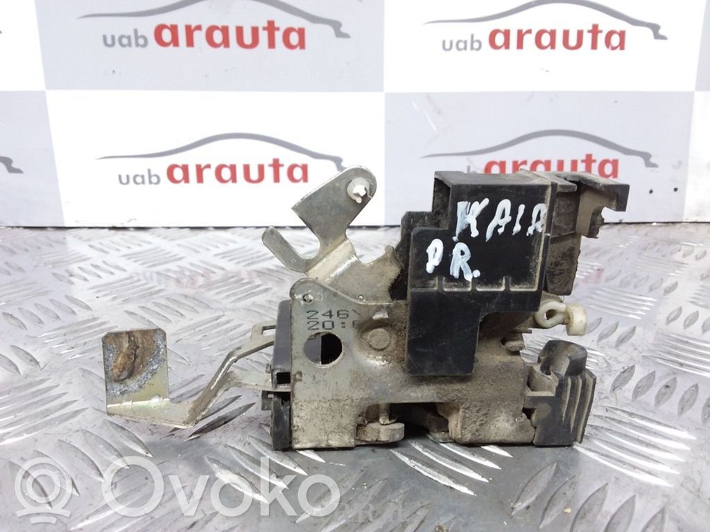 Front door lock