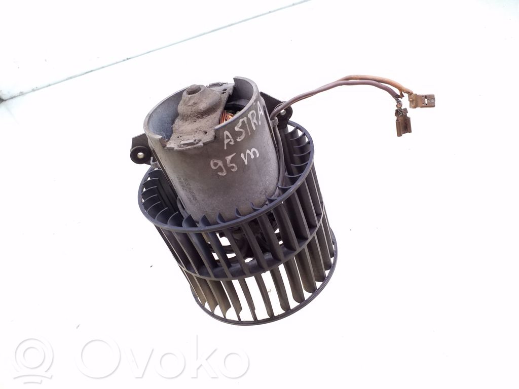Ventilator aerotermă   314528269