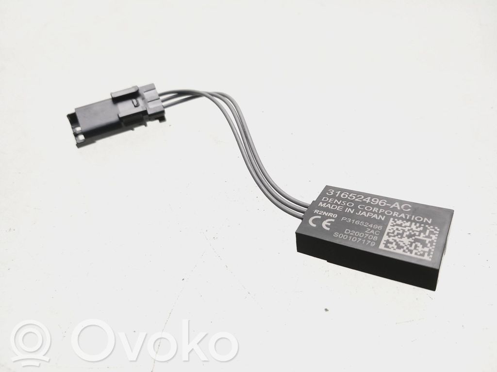 Polestar 2 Aerial antenna amplifier 