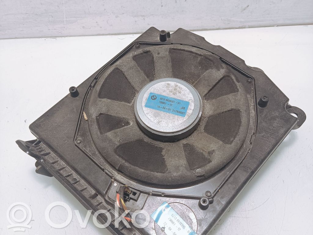 Subwoofer   6919355,6929101
