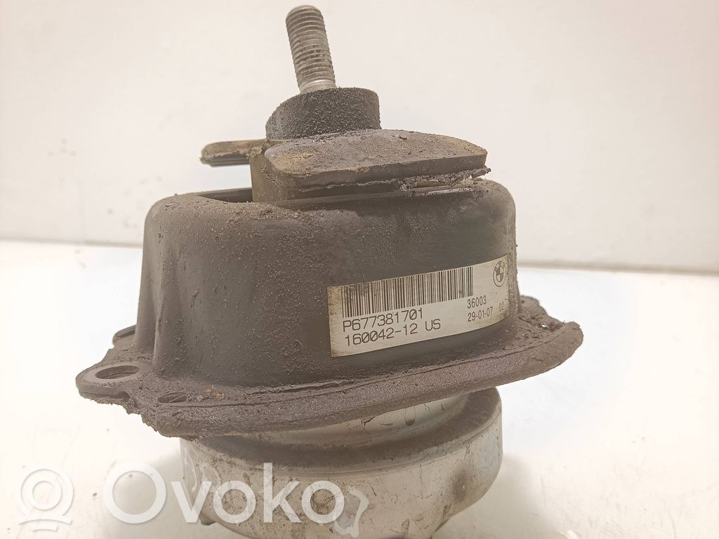 BMW X5 E70 Engine mount bracket 