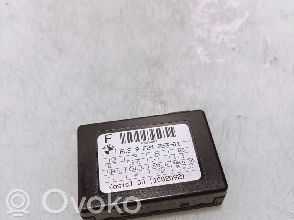 Датчик дождя   09224853,22485301,10020921