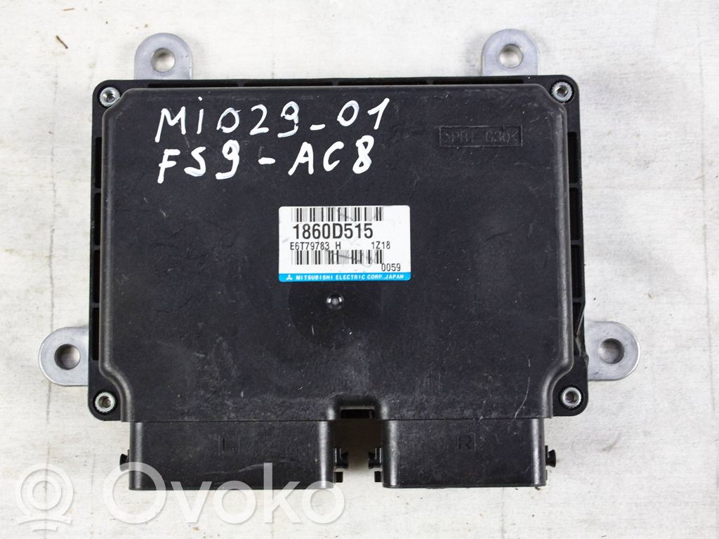 Mitsubishi Outlander Engine control unit/module 