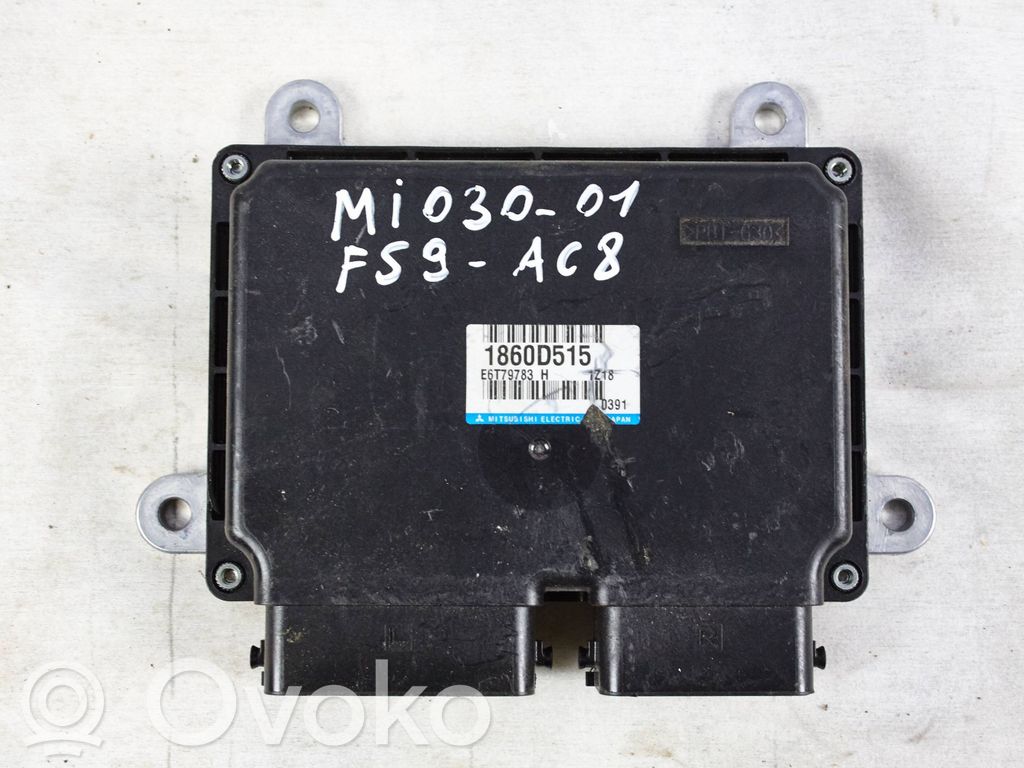 Mitsubishi Outlander Engine control unit/module 
