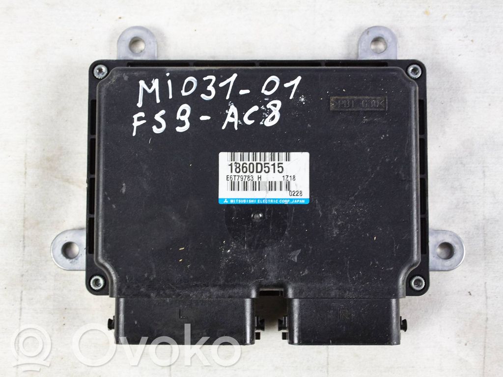 Mitsubishi Outlander Engine control unit/module 
