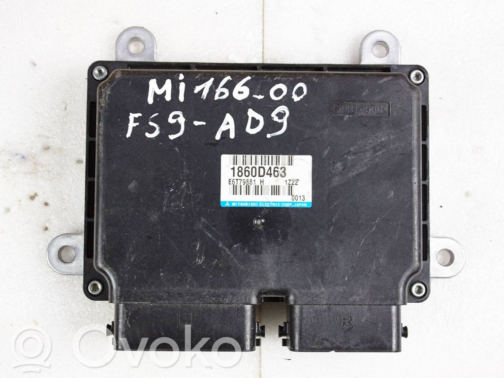 Mitsubishi Outlander Engine control unit/module 