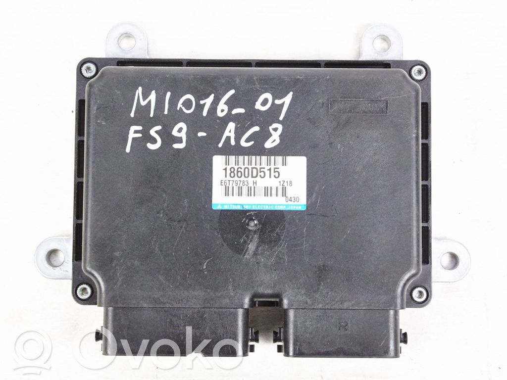 Mitsubishi Outlander Engine control unit/module 