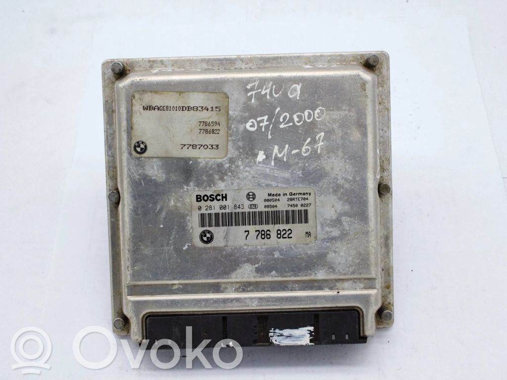 BMW 7 E38 Variklio valdymo blokas 