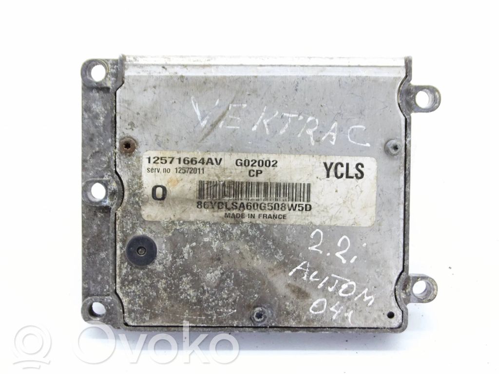 Engine control unit/module   12571664AV