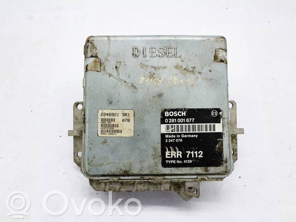Land Rover Range Rover P38A Engine control unit/module 