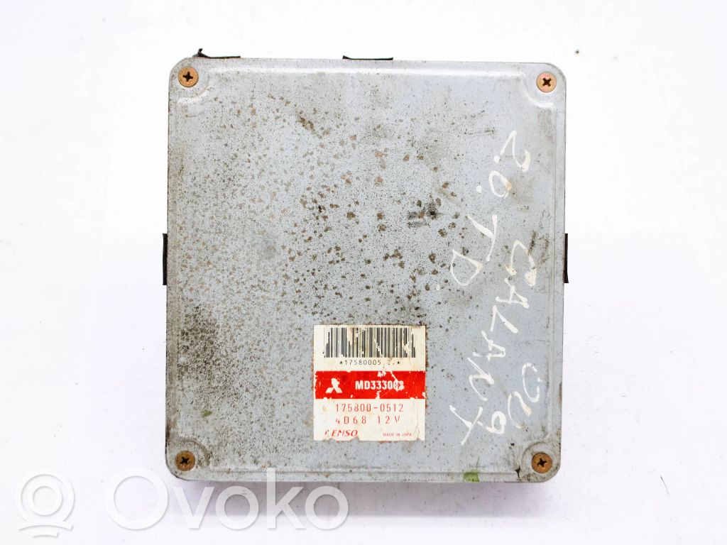 Mitsubishi Galant Engine control unit/module 