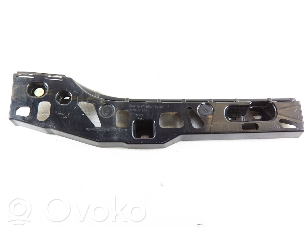 BMW 5 G30 G31 G38 Ślizg listwy progowej 