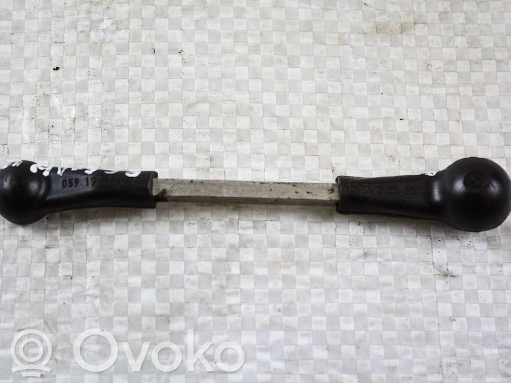 Audi A6 S6 C6 4F Other engine bay part 