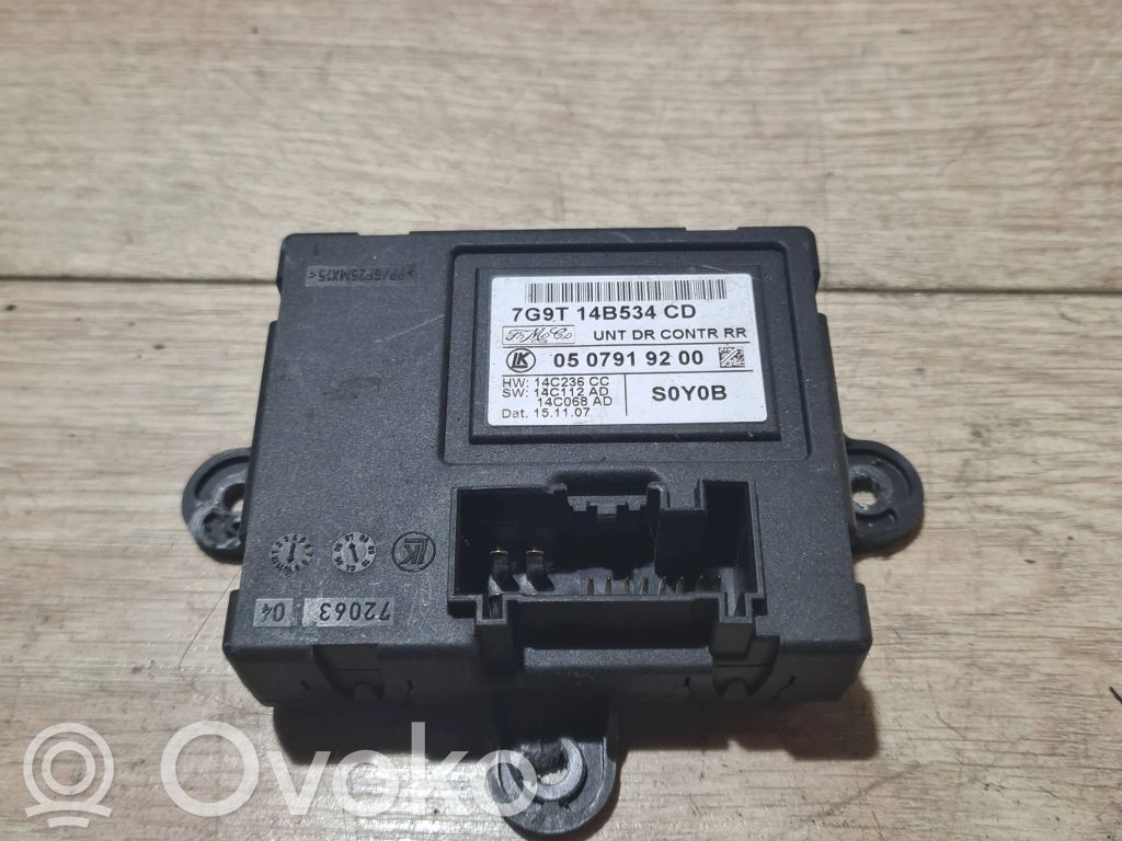 Volvo V70 Door control unit/module 