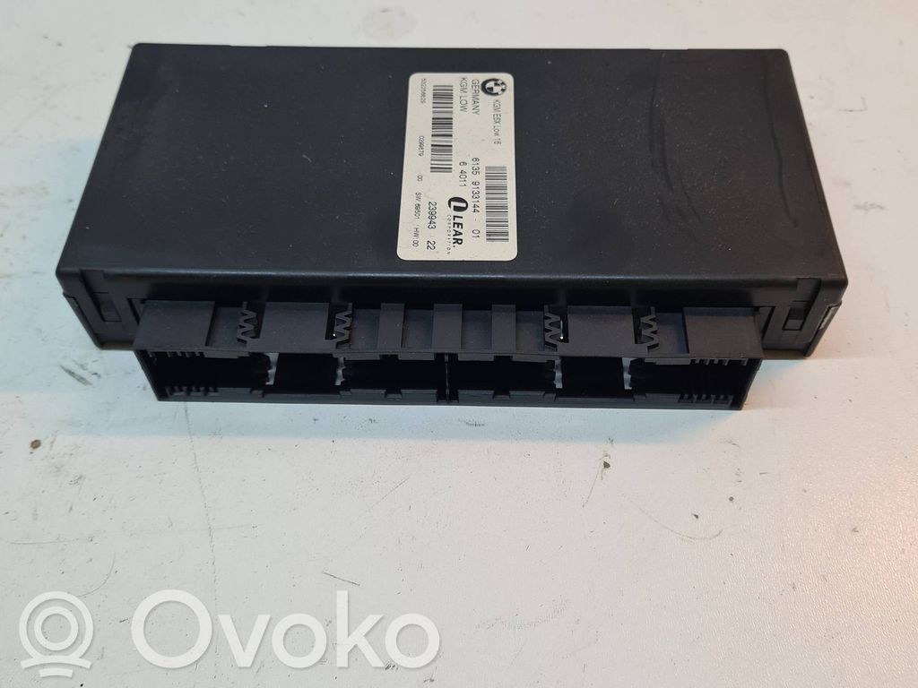 Gateway control module   9133144,239943,532256829,64011