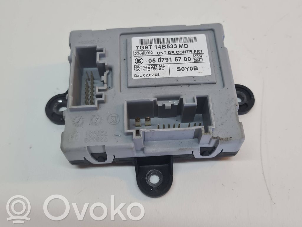 Volvo V70 Door control unit/module 