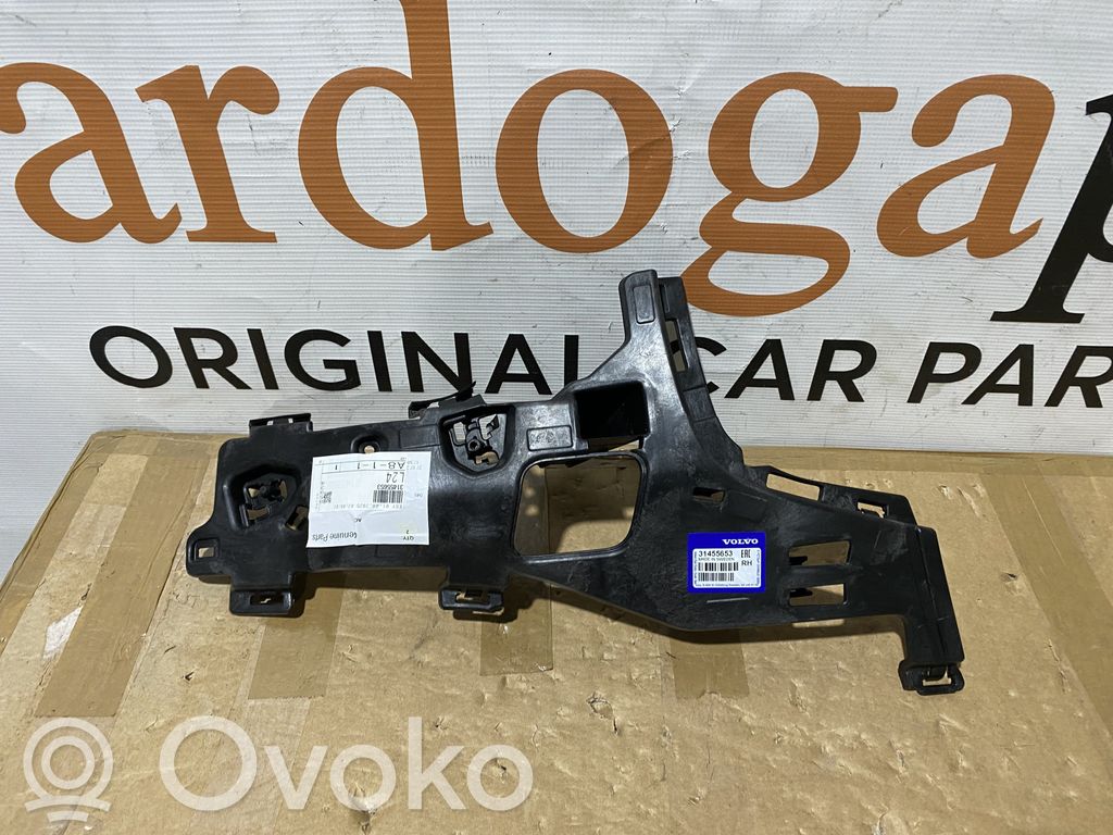 Volvo V60 Front bumper mounting bracket 