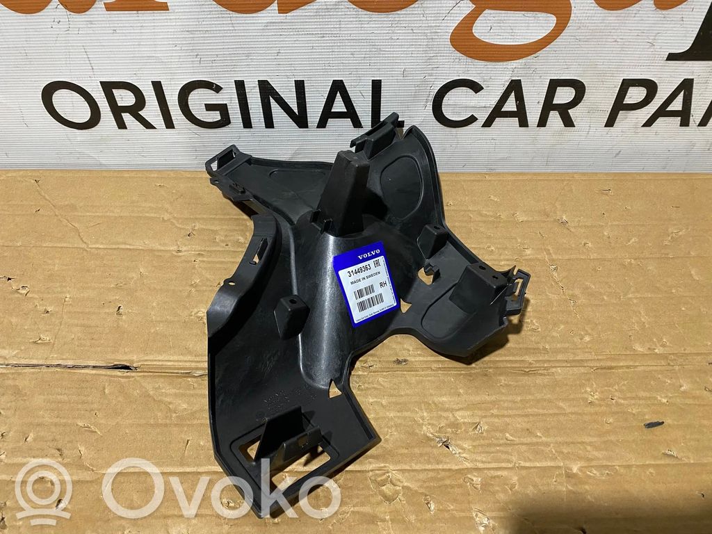 Volvo XC40 Front bumper mounting bracket 