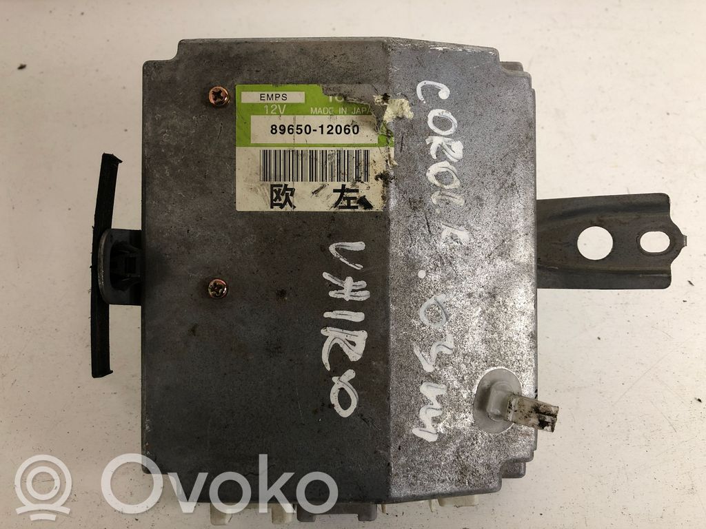 Steering rack control module   8965012060