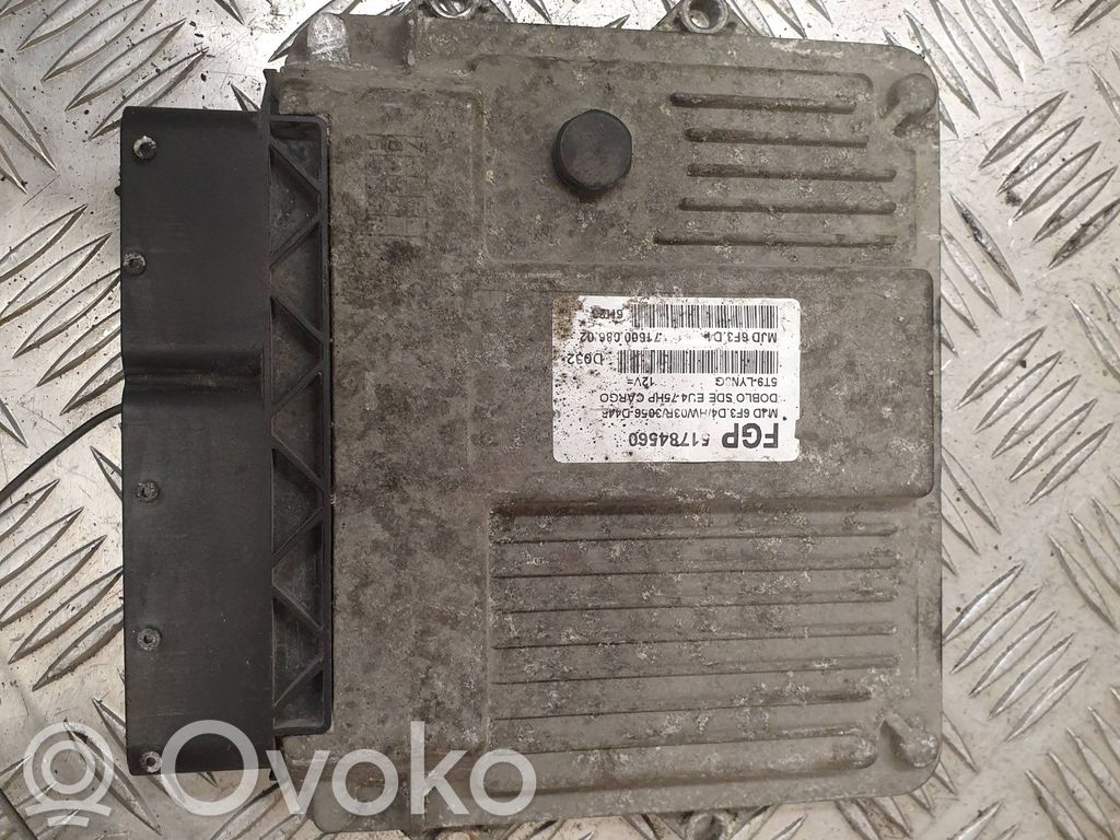 Fiat Doblo Engine control unit/module 