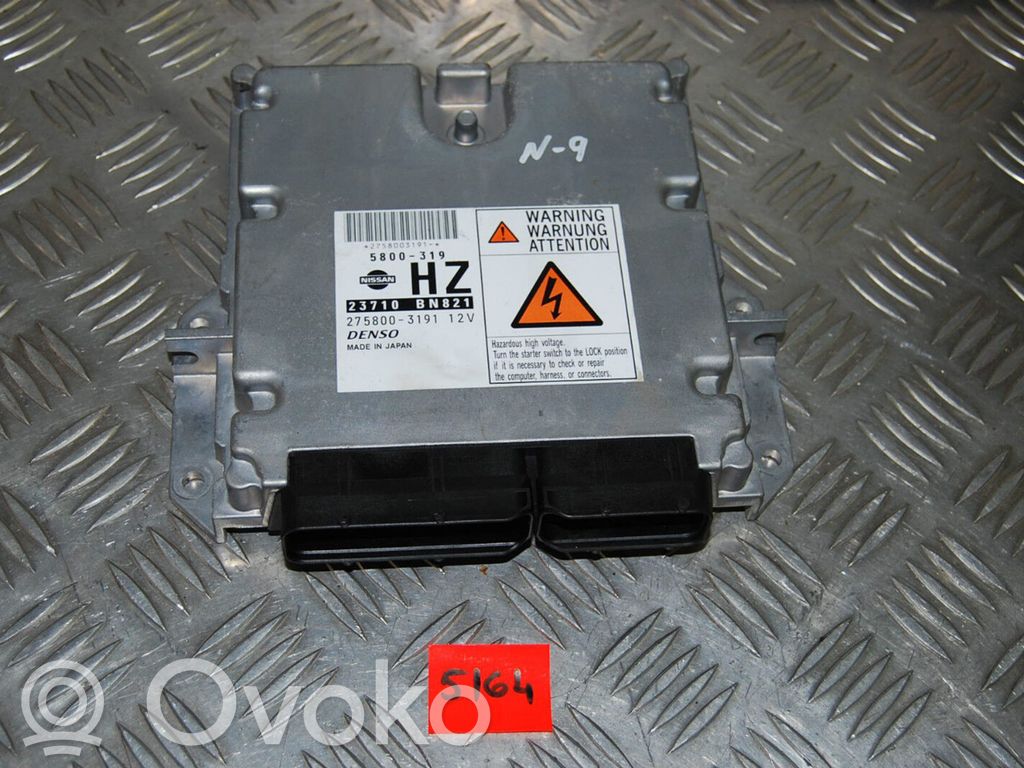 Nissan Almera N16 Engine control unit/module 