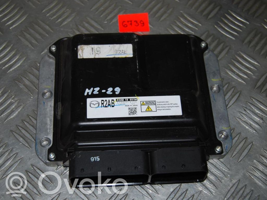 Engine control unit/module   2758009159