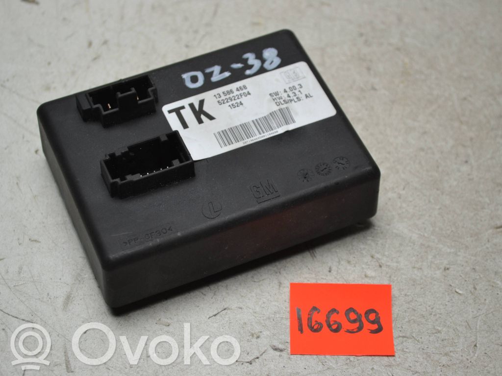 Opel Zafira C Tow bar trailer control unit/module 