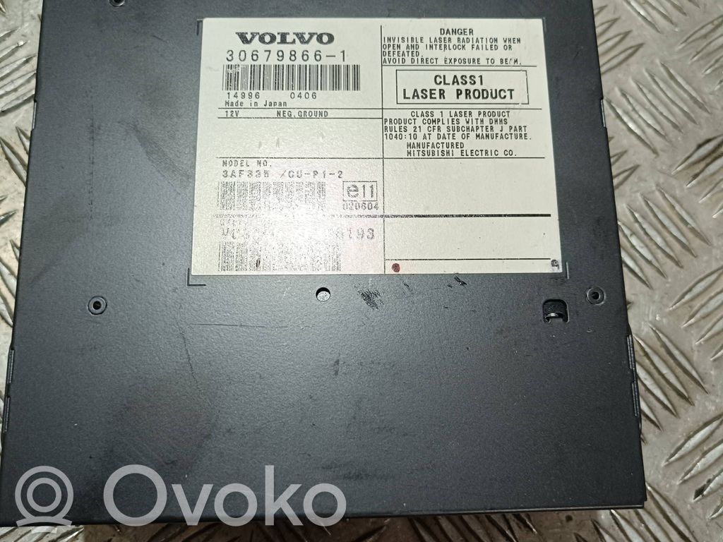 Volvo V50 Amplificator sunet 